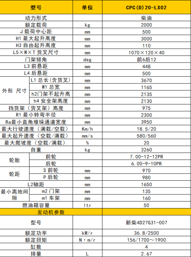 微信图片_20220525120519.png